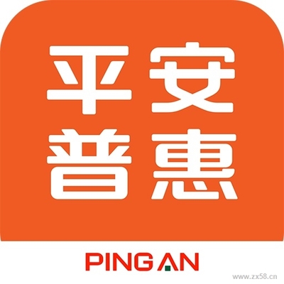 平安普惠投資咨詢臨汾堯都區(qū)濱河?xùn)|路分公司 專業(yè)投資咨詢服務(wù)的可靠選擇