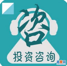 乾坤企業(yè) 引領(lǐng)保定及周邊地區(qū)專業(yè)投資咨詢新航向