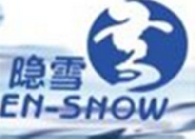 隱雪飲品加盟投資解析 總投資25.33萬元，加盟費(fèi)如何查詢？