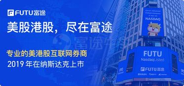 美股迭創(chuàng)新高引市場狂熱，企業(yè)管理咨詢?nèi)绾沃ν顿Y者理性決策